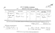 William SMITH / Elizabeth HAINES marriage certificate