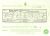 Marriage certificate
