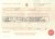 Birth certificate